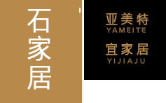 和记官网