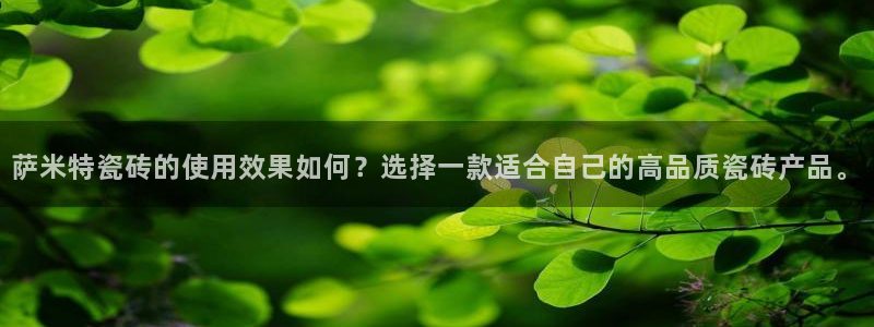 和记娱乐h88官网