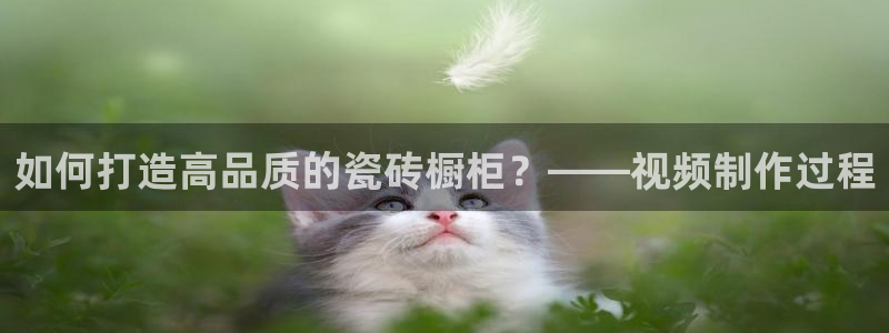 香港和记3hk官网