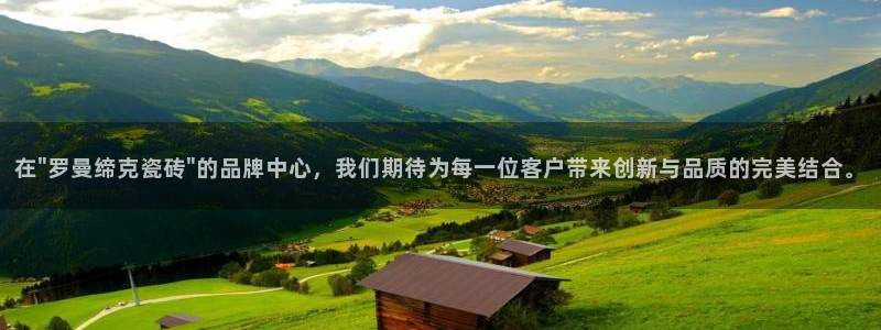 澳门和记官网娱乐场