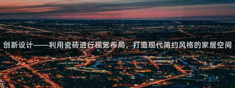和记娱乐怡情博娱官网