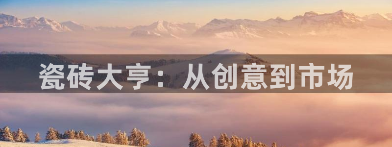 缅甸和记国际官网