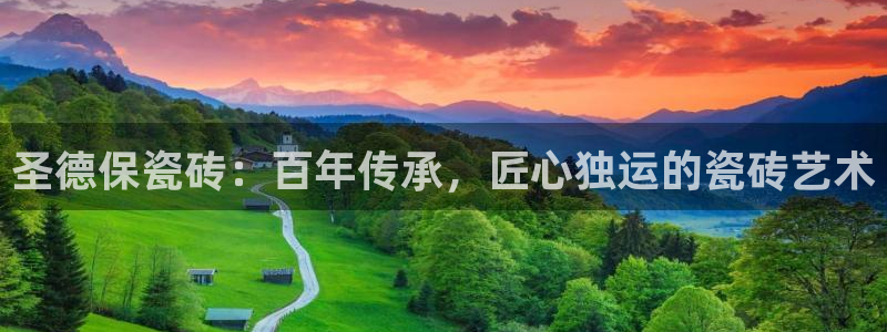 和记官网开户 银博网