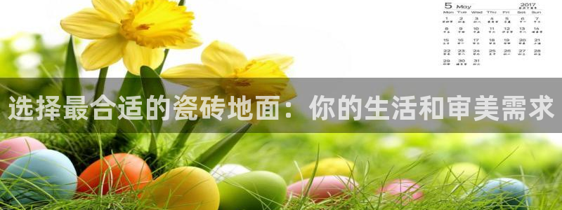 毛记和意冒菜官网加盟