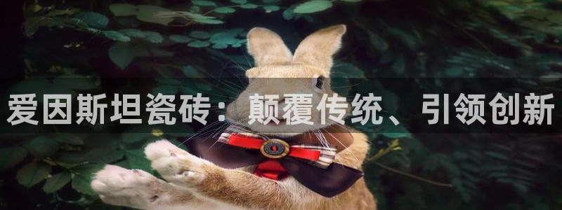 缅甸和记国际官网