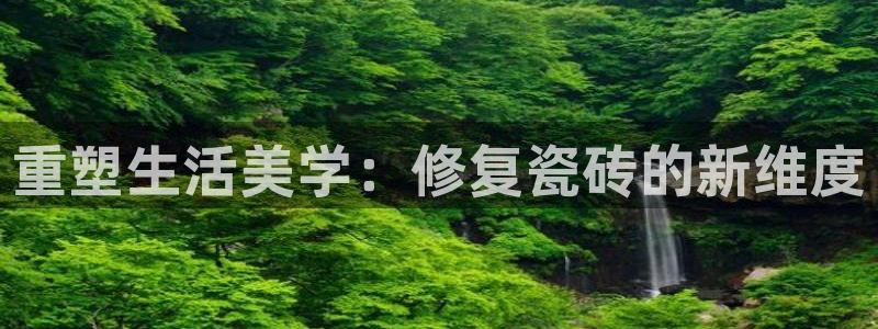 和记娱乐捕鱼官网