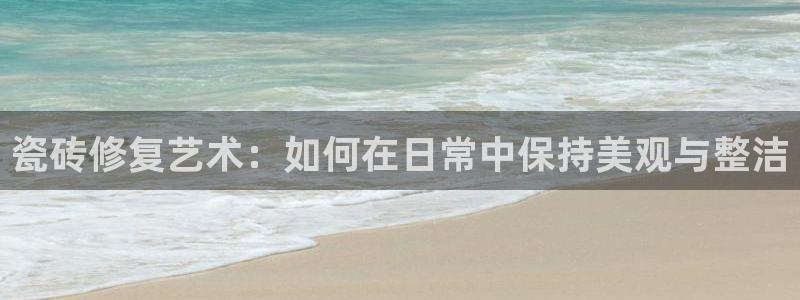 香港和记电信官网