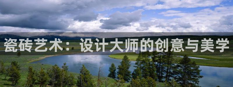 和记娱就问h88285官网