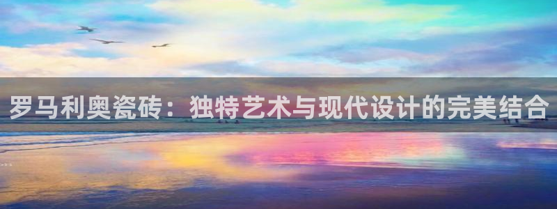 香港和记电讯官网