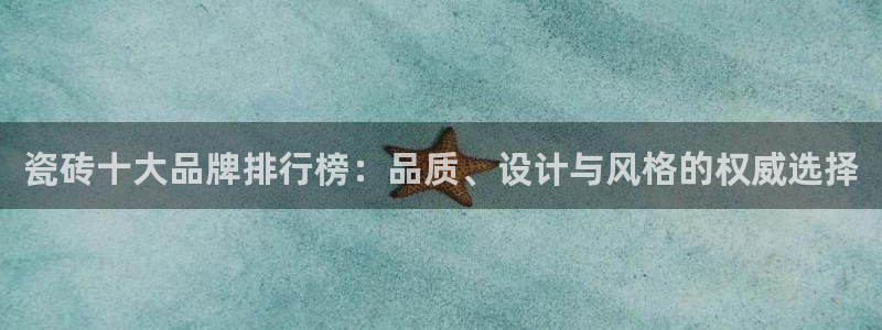 缅甸和记国际官网