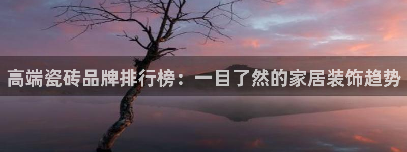 和记娱官网h88285怡情