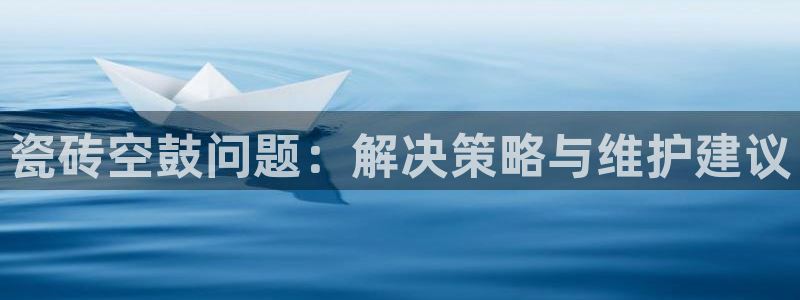 香港和记卡官网