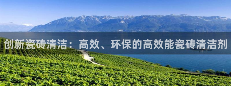 和记娱乐h88官网约凯发来就送68