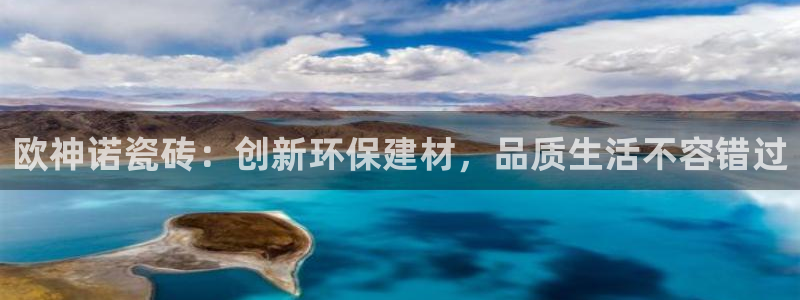 和记怡情h88官网