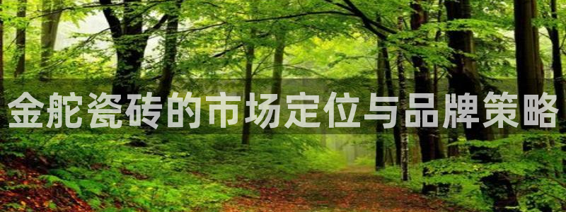 h88和记官网登录