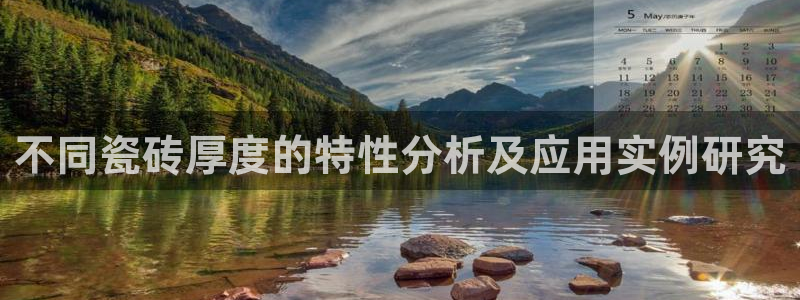 和记娱解答h88285官网