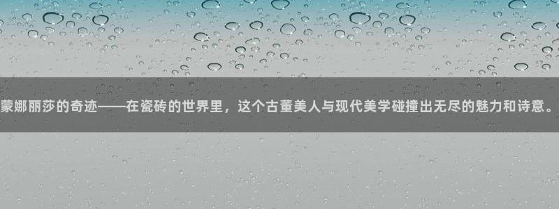 香港长江和记官网