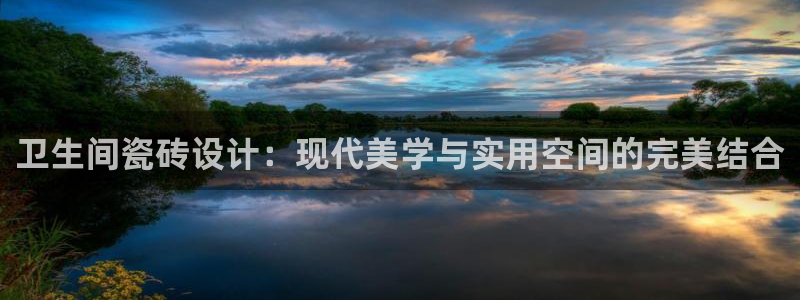 和记大合城dk2官网