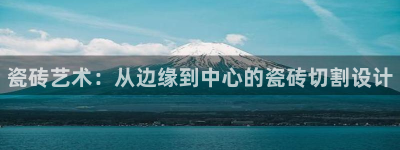 和记娱解答h88285官网