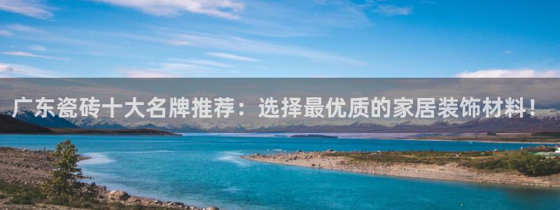 和记娱永久h88285官网