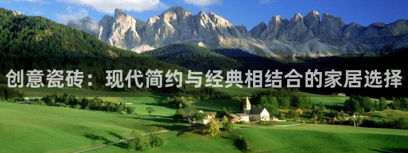 缅甸和记平台官网