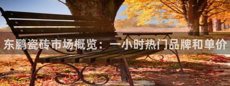 和记备用网官网开户