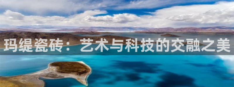 香港和记3hk官网