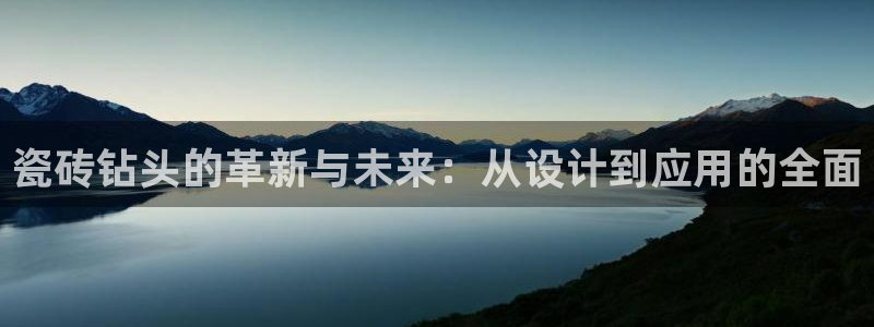 郑州和记酒业官网