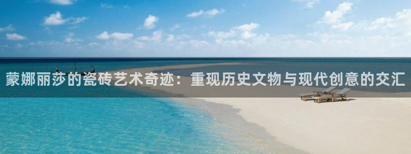 和记娱乐网官网