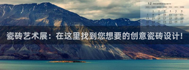 澳门和记电讯官网