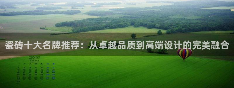 和记3卡官网是哪