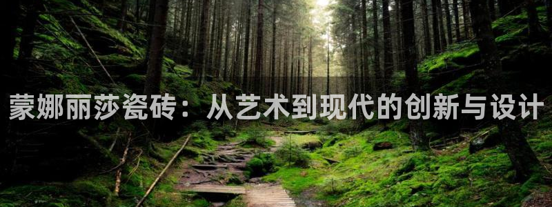 和记怡情博物官网