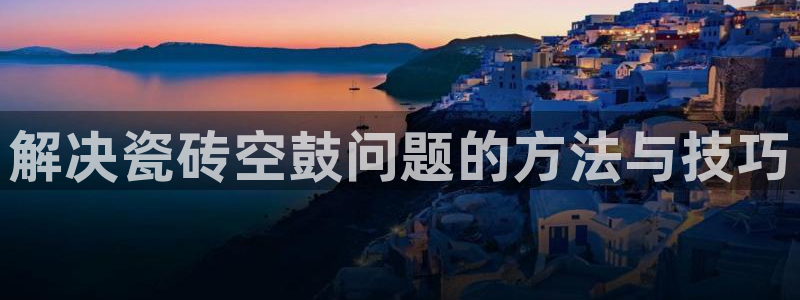 和帆记加盟官网