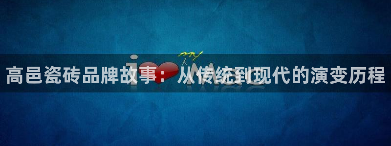 香港和记电信官网