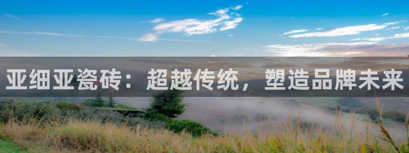 和记娱乐怡情官网