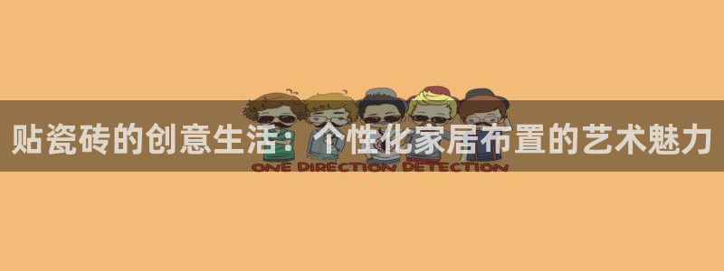 和记3电讯 官网