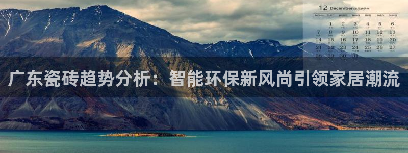 和记怡情赌博官网