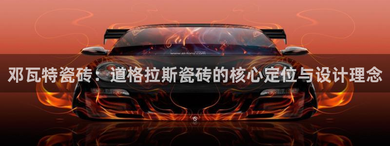 和记官网官网入口