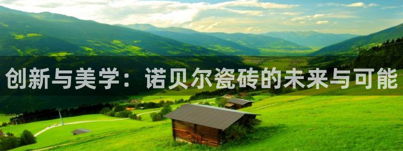 和记黄埔m 官网