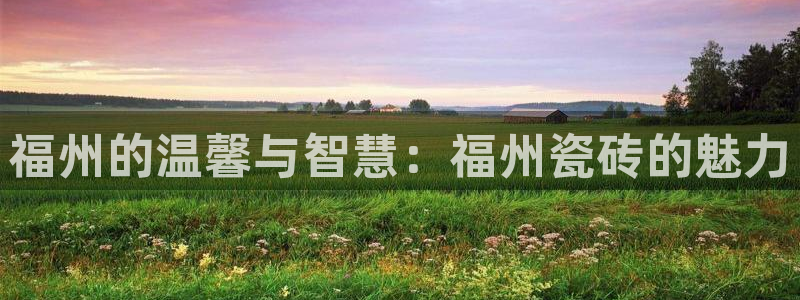 澳门和记电信官网