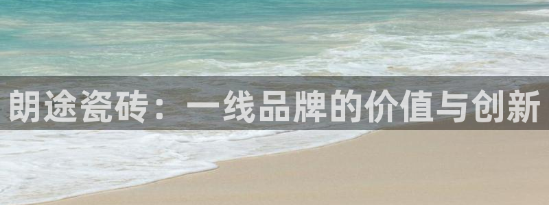 香港和记电信官网