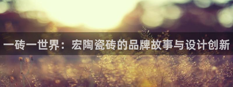 香港和记3电讯官网