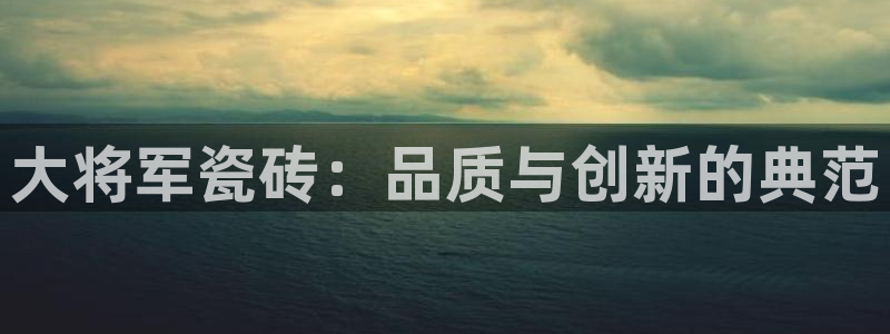 和记娱乐手机官网