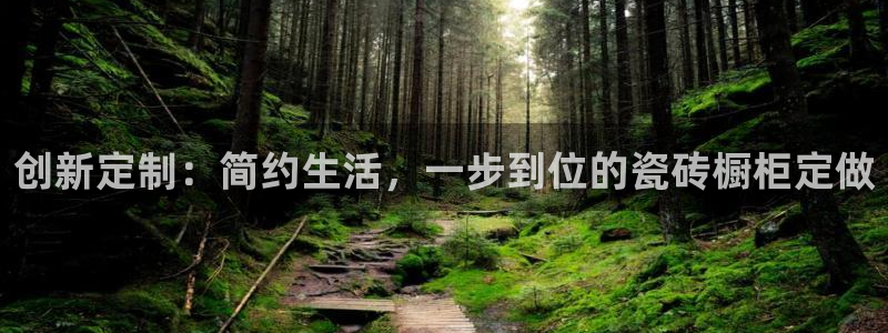 和记电信官网