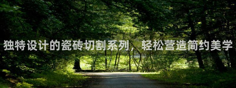 和记电讯three官网