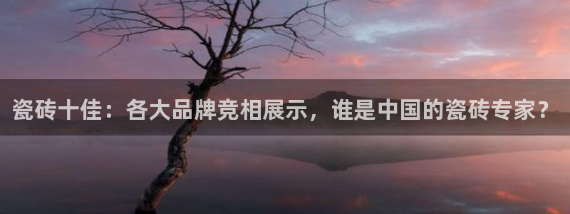 h88和记官网