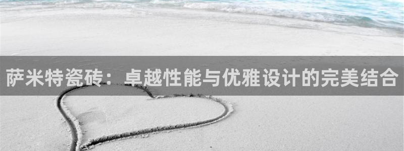 3和记电讯官网