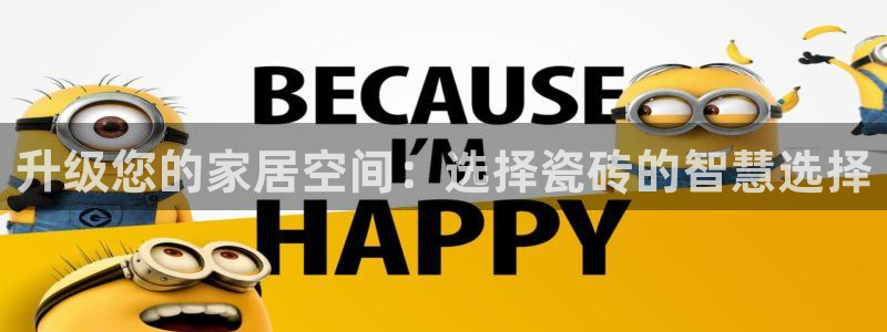 和木记官网