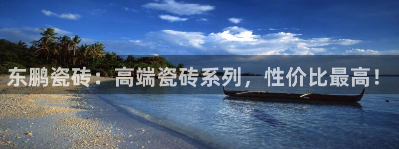 和记h188官网