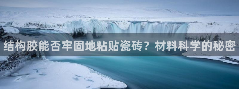和记官网登录入口